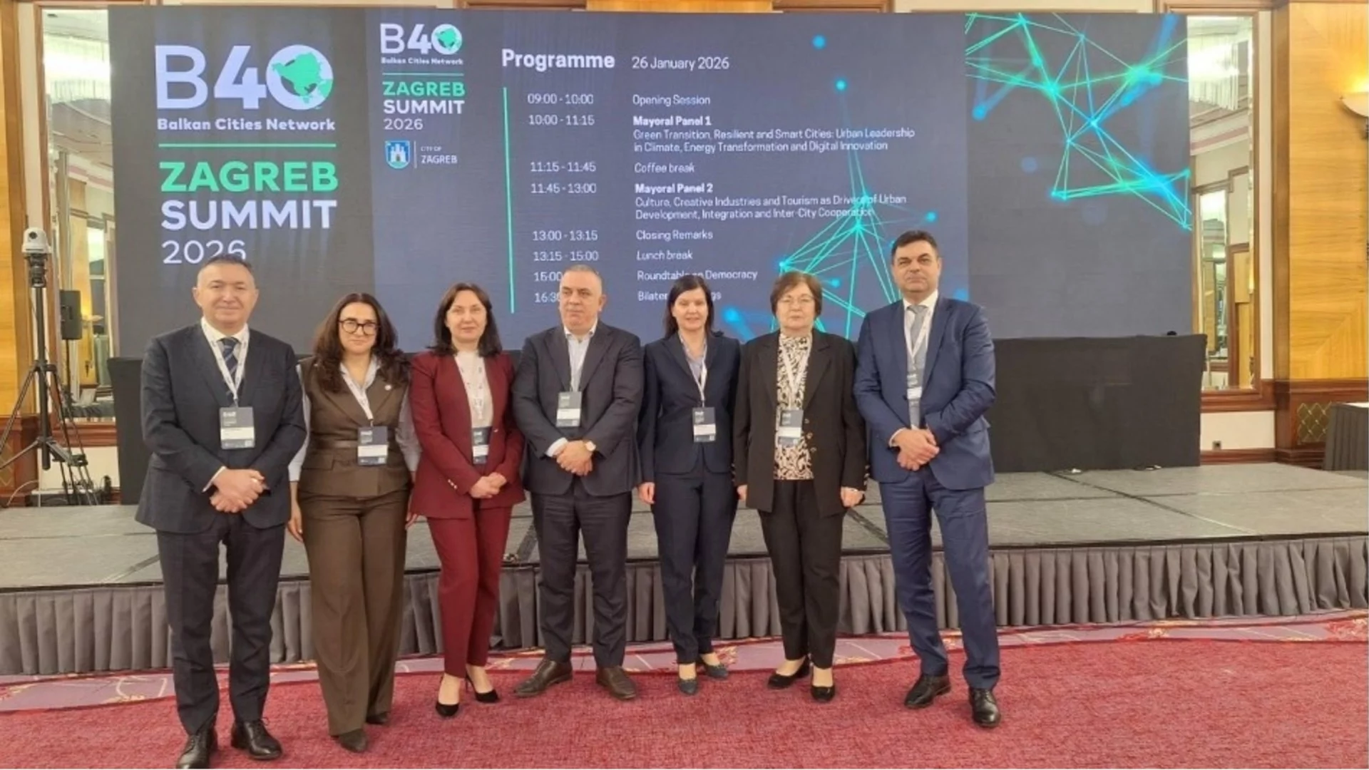 Зам.-кметът Надежда Чакърова представя Стара Загора на форума на балканските градове в Загреб