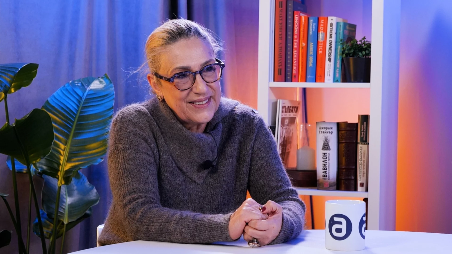 България винаги се е стремяла да е добре със силните. Ние сме всеядни - гледаме хем с едните, хем с другите