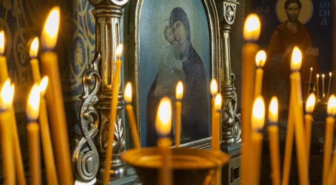 Църковен празник на 28 януари: НЕ правете това утре, води до загуба и мъка