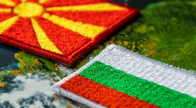 Югоносталгията. И защо българският паспорт остава най-добрата инвестиция за македонците