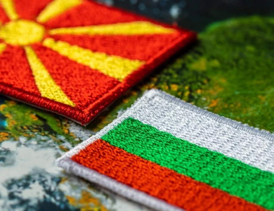 Югоносталгията. И защо българският паспорт остава най-добрата инвестиция за македонците