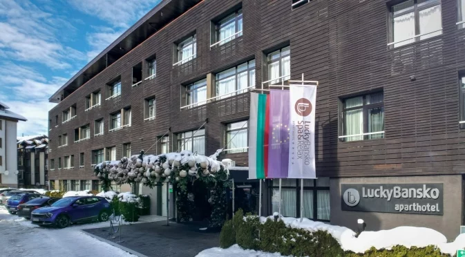 Лъки Банско - за трета поредна година сред ТОП 10 на 5-звездните планински хотели в България и с още по-богати зимни изкушения