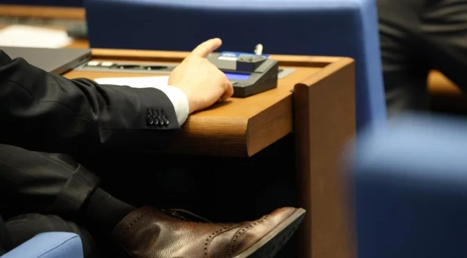 Най-важните новини за деня: 27 януари 2026 г.