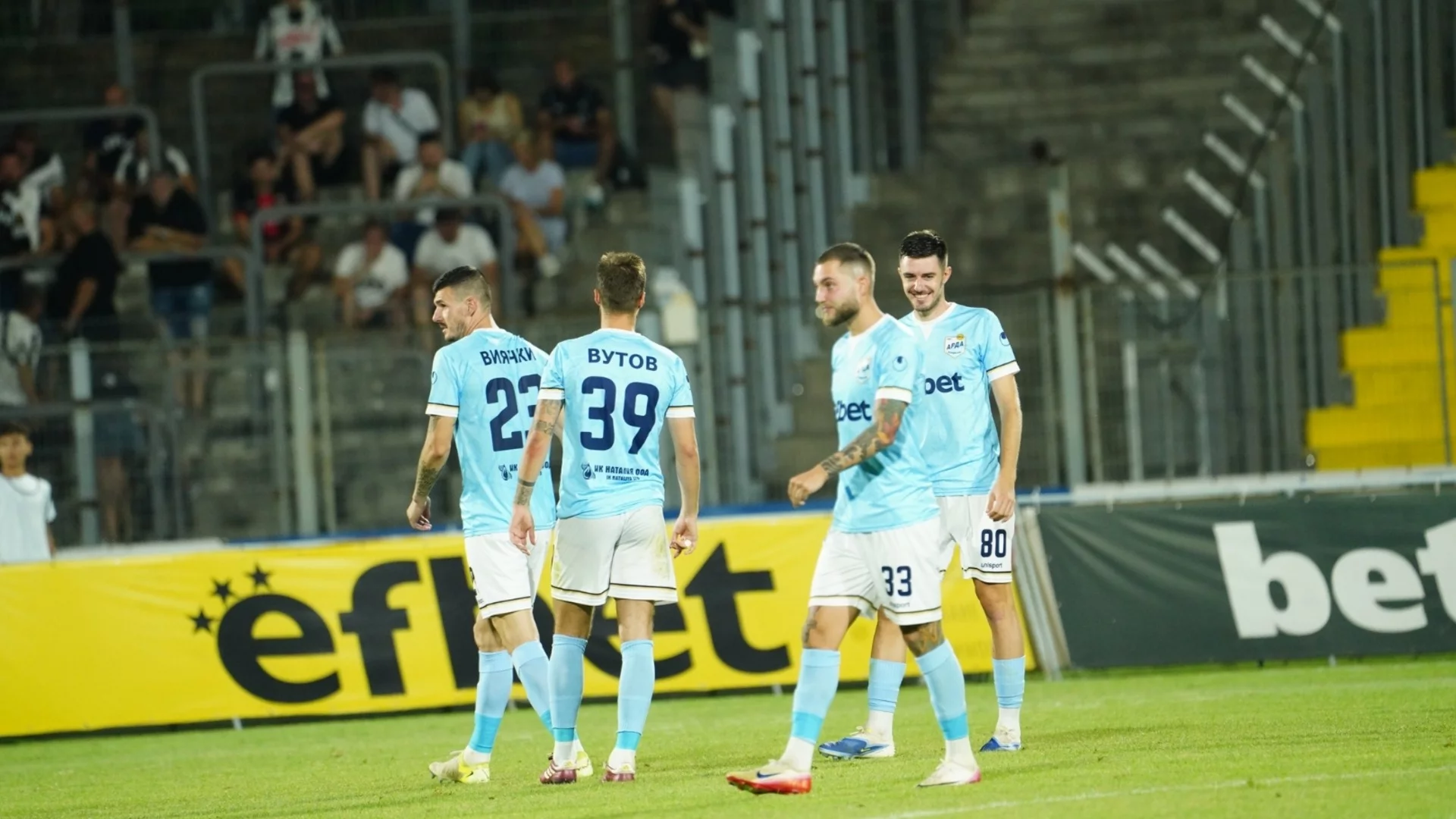 За гостуването на ЦСКА: Арда се подсили с нов нападател