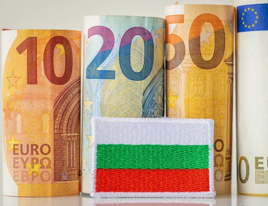 Евро - лев. Калкулатор от евро в стария лев, 27 януари /валутен калкулатор/