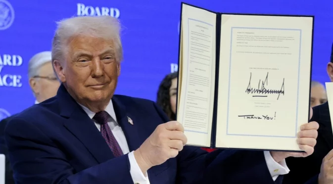 Словакия взе решение: Няма пари да се присъедини към Съвета за мир на Тръмп