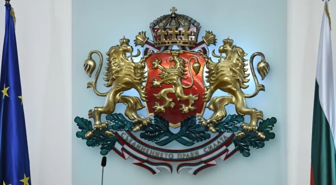 Пожизнена заплата, имоти, охрани: Какви са привилегиите на президентите след края на мандата?