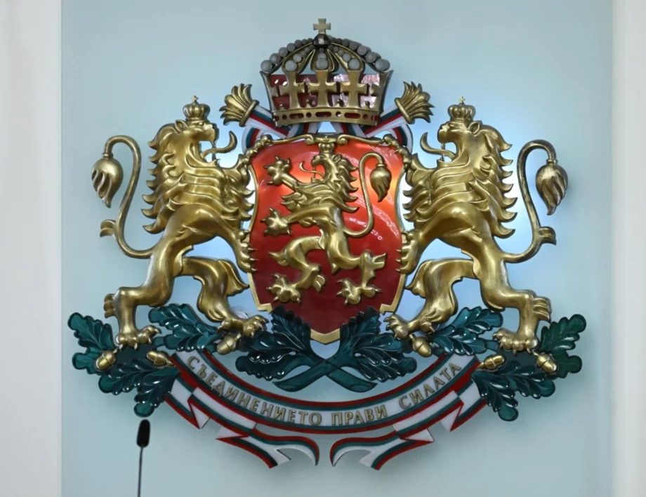 Пожизнена заплата, имоти, охрани: Какви са привилегиите на президентите след края на мандата?