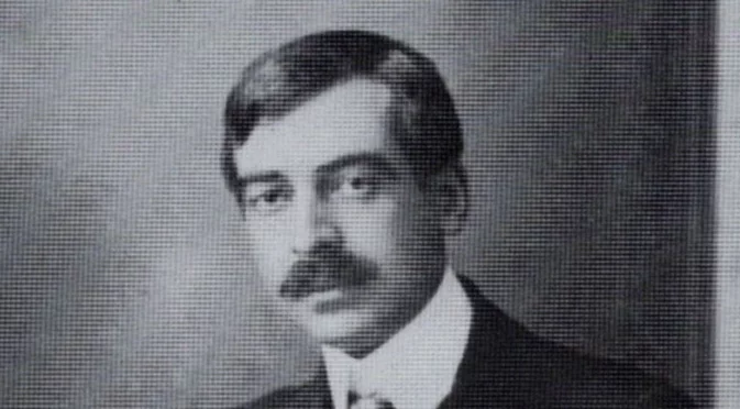 Стихотворение на деня, 29 януари, от Пейо Яворов