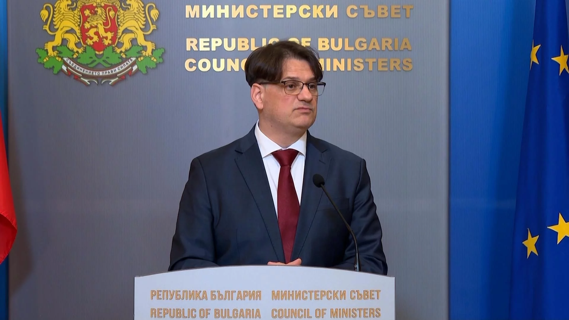 Министерството на културата придоби Античния театър и Амфитеатъра на Сердика в София (ВИДЕО)