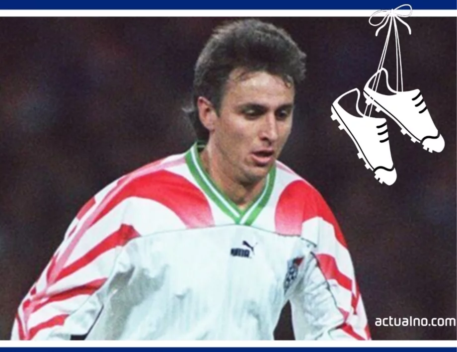 Първият българин, играл във Висшата лига, който бе изгонен от България от собственика на ЦСКА