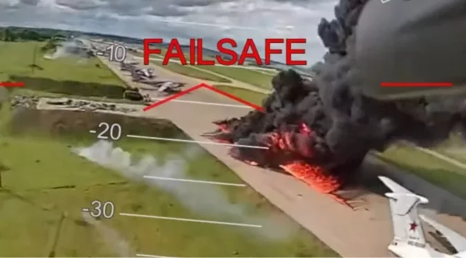 Уникални кадри: Как Украйна размазва руски самолети и носи щети за 1 млрд. долара през 2025 (ВИДЕО)