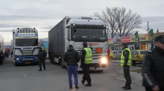Чакаме ЕК да ни спасява за граничната блокада
