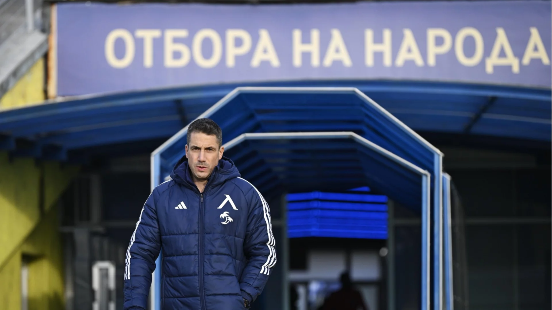 Хулио Веласкес: Трудно е! Бюджетите на Лудогорец и ЦСКА са в пъти по-големи от нашия