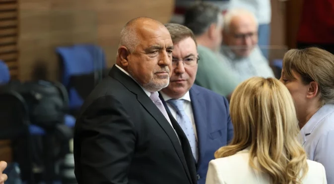 ГЕРБ и ДПС окончателно закриха антикорупционната комисия