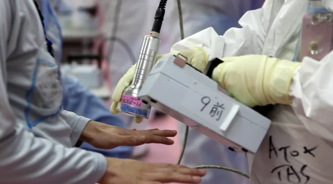 Откритието за Фукушима, което изненада учените