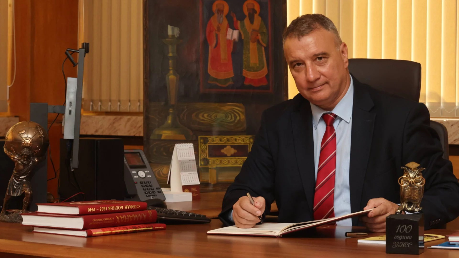 България вече има свой Институт по криптоикономика, блокчейн и иновации