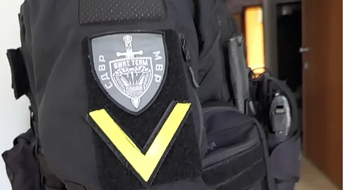 Спецакция в Костинброд: Обсадиха дома на ромския барон Христо Върбанов