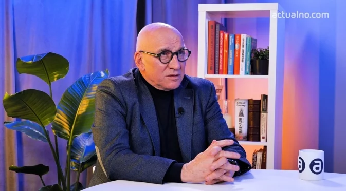 Ние вече сме в еврова среда