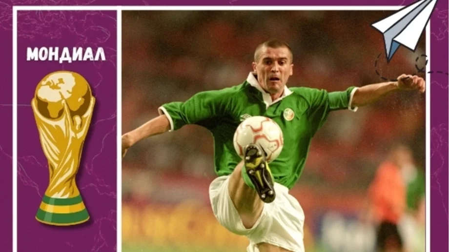 Скандалът с лудия капитан, който раздели цяла нация преди Световното по футбол 2002