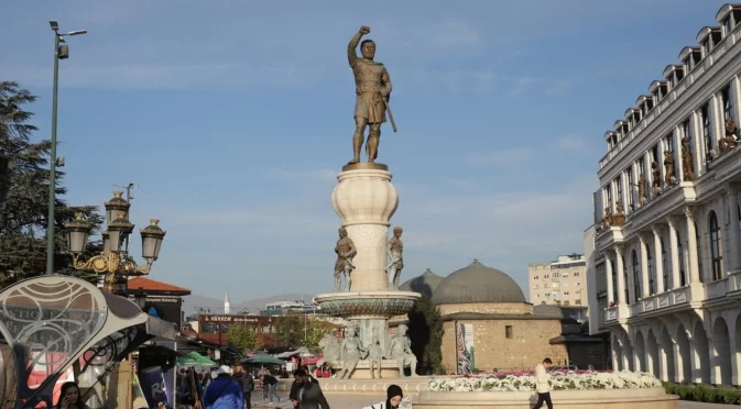 Гробище за домашни любимци ще изграждат в Скопие