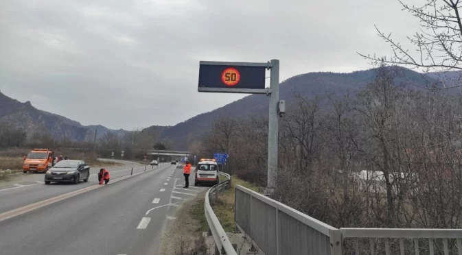 Ремонт на пътя в Кресненското дефиле: Шофирайте внимателно!