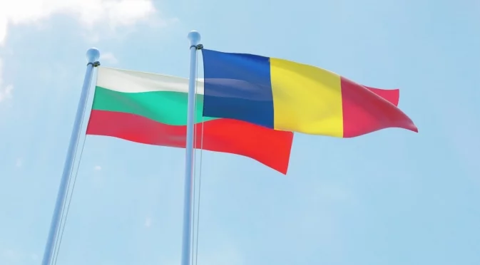 Румъния ни призна: За разлика от България, ние не изпълняваме критериите за еврозоната