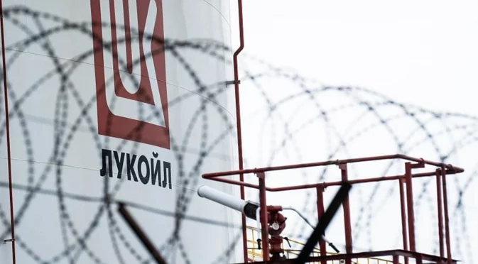 Радар за икономика: Най-важните новини на 29 януари 2026 г.