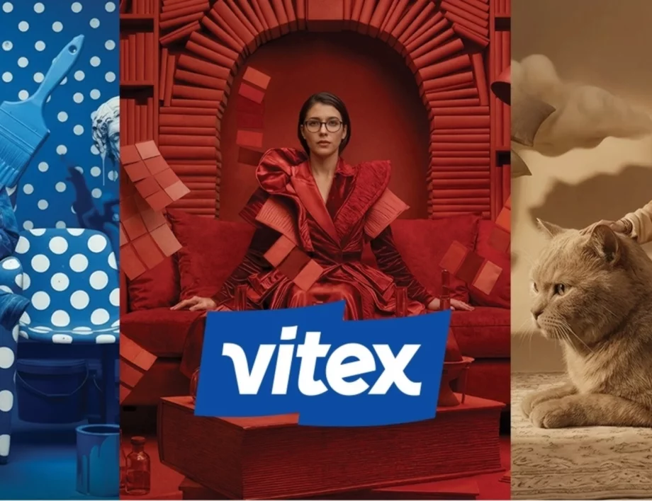 Създавамe бъдещето: VITEX навлиза в нова ера на растеж с ново лого и корпоративна идентичност създадено от G Design Studio