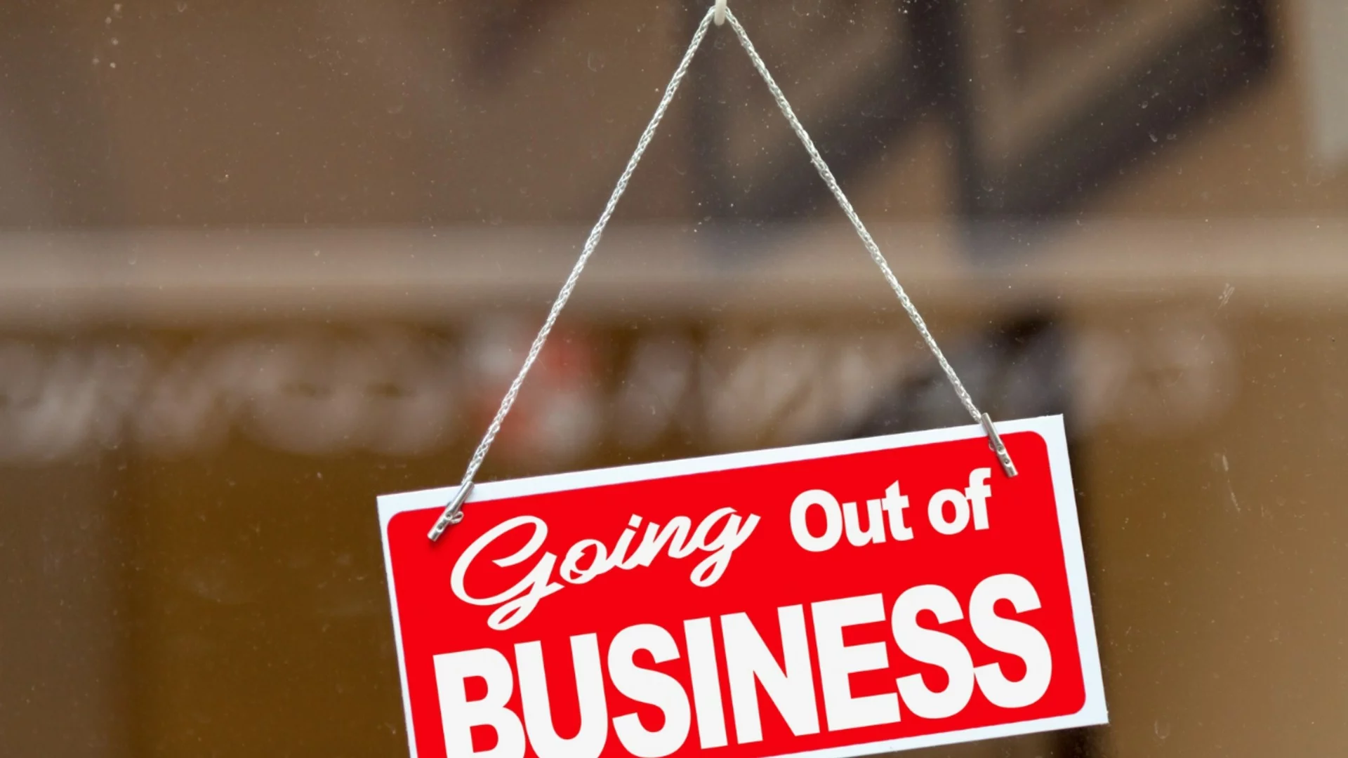 Фалитите на предприятия ще се увеличат през 2026 г.: Прогноза