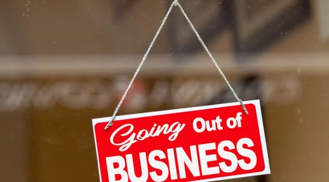 Фалитите на предприятия ще се увеличат през 2026 г.: Прогноза