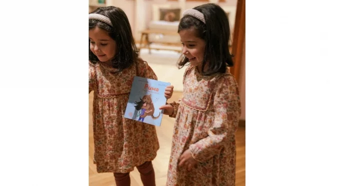 "Рима – пътуване към дома": Вдъхновяваща история за малките читатели в The Little Nursery