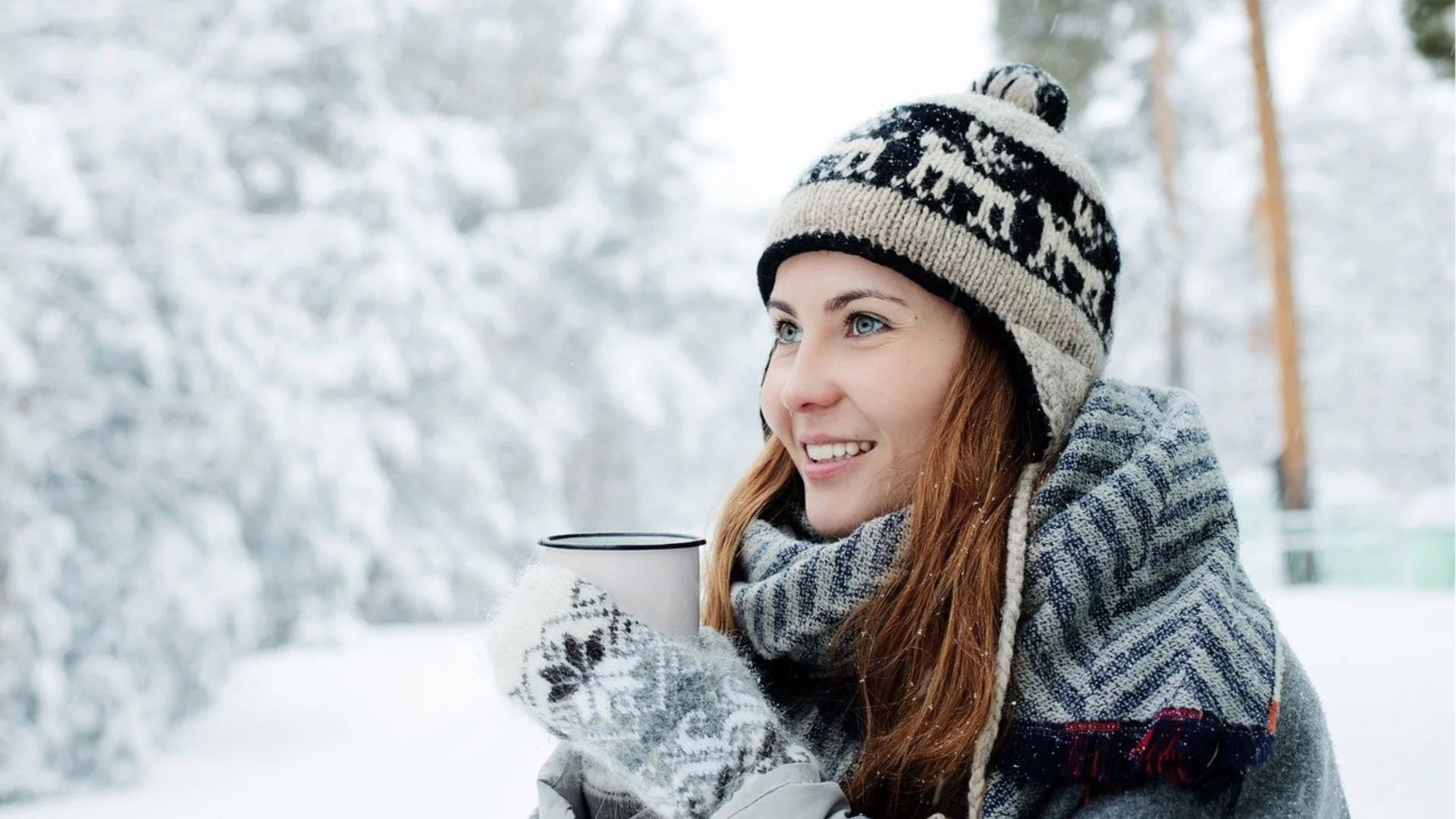 Прогноза за времето - 29 януари 2026 г. (четвъртък)