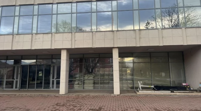 Община Кюстендил придоби пълна собственост върху важен лечебен комплекс 