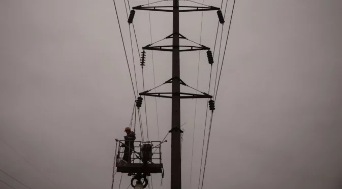 Дело за милиарди: България спечели срещу чешката компания "ЧЕЗ"