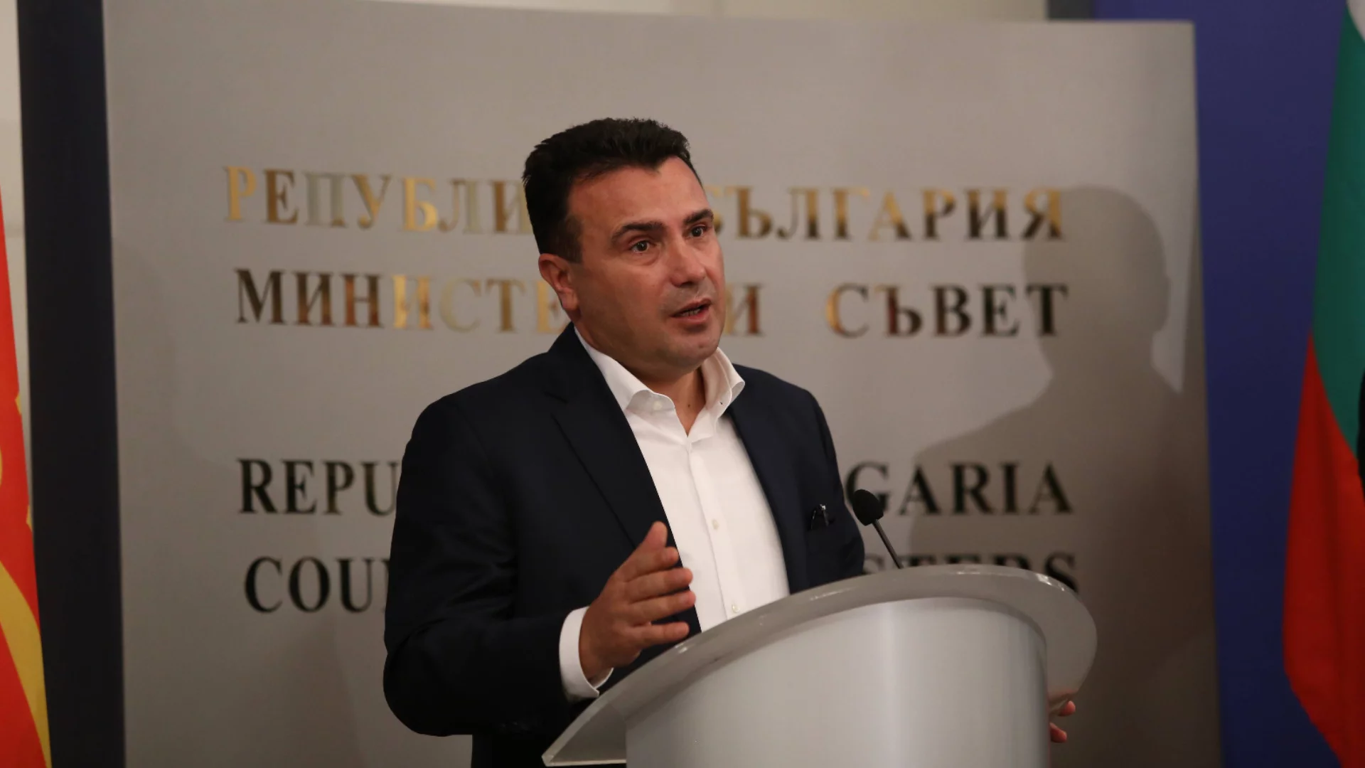 Македонската опозиция с яростни критики към Мицкоски заради България и македонския език