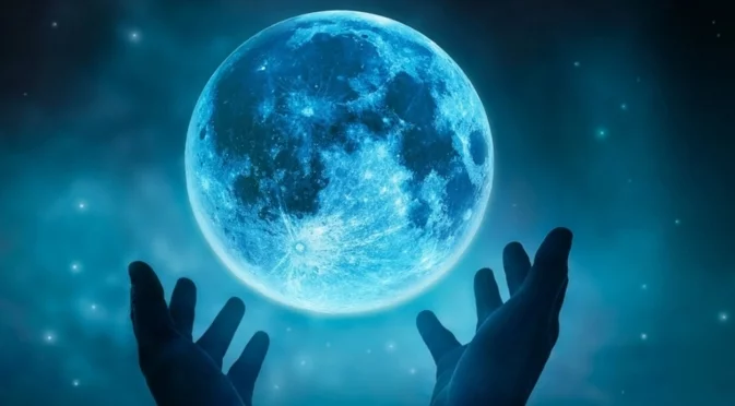 Как да си направите лунна вода