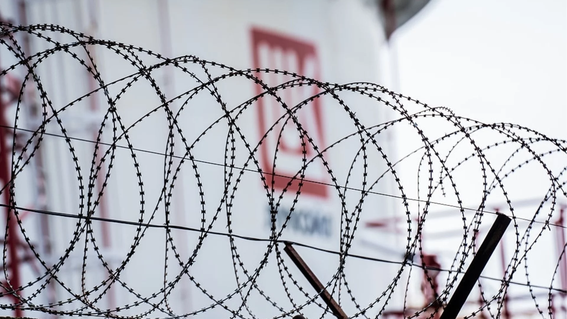 Рискът за България, ако не продаде "Лукойл": Бивш енергиен министър каза кога ще стане ясна съдбата на рафинерията