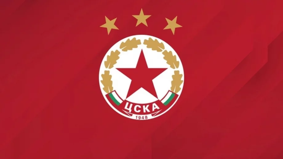 Официално: Много очакван от феновете на ЦСКА изходящ ТРАНСФЕР е факт!