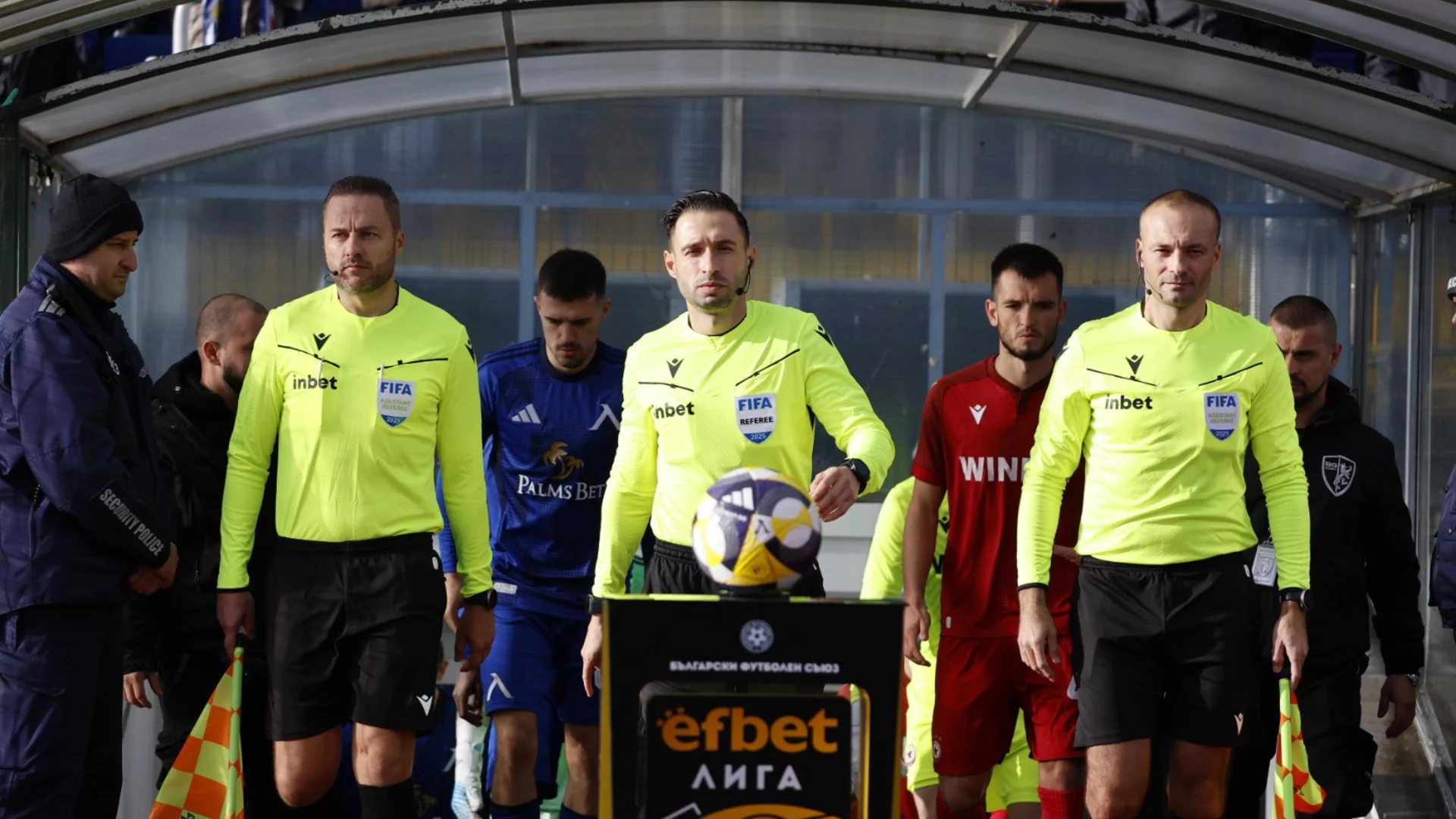 Раздадоха наградите за най-добри футболни съдии на България