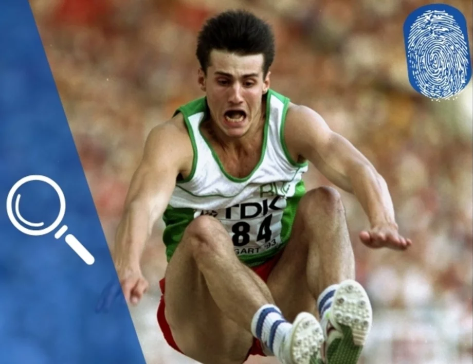 Европейският шампион, чиито рекорди стоят непокътнати вече 31 години, а днес е треньор в ЦСКА