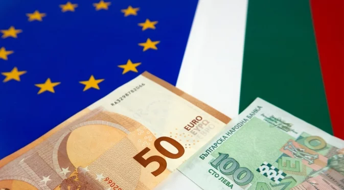 Справихме ли се с приемането на еврото? Анкетата на Actualno.com