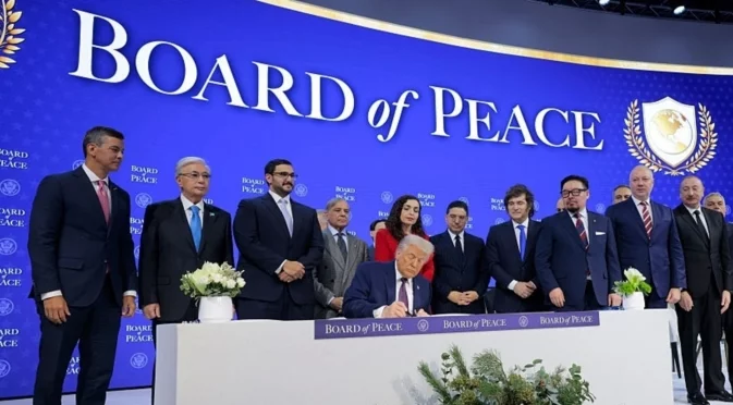 Нова Зеландия отказа поканата на Тръмп за Съвета за мир