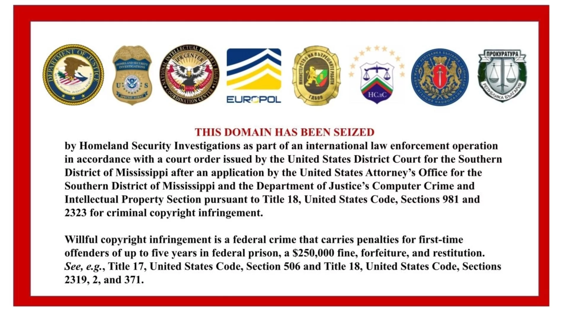 Мащабна операция свали сайтовете Zamunda, Arena и Zelka, но те оцеляха