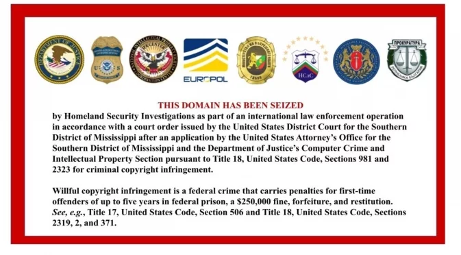 Мащабна операция свали сайтовете Zamunda, Arena и Zelka, но те оцеляха