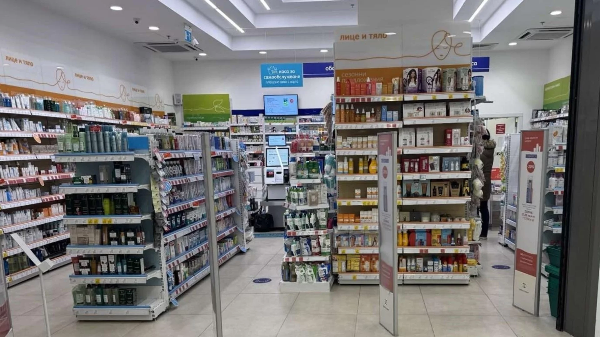 Аптеките ще отчитат автоматично изпълнените рецепти