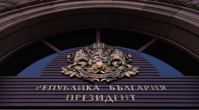 "Мога да създавам работещи екипи": Четвърто "да" пред Йотова за служебен премиер (СНИМКИ)