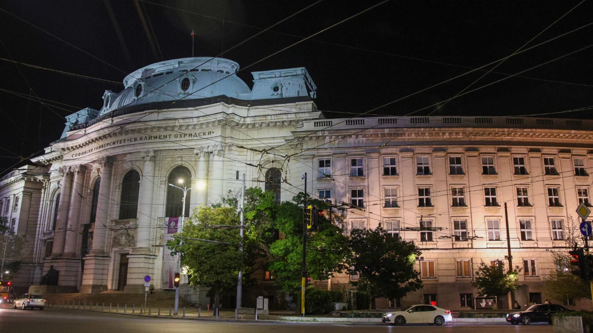 СУ признава матурите за почти всички специалности, разкрива "Педагогика и религия"