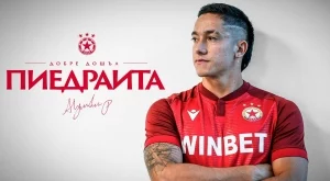 2026/01/31/79b6892be9fb156b32fae5556ba06d32