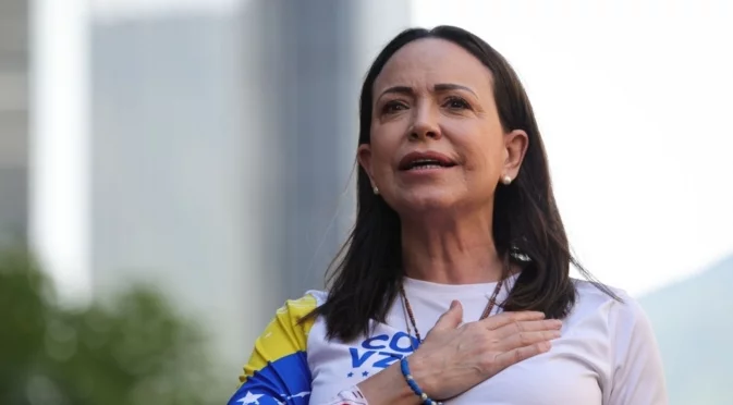 Мария Корина Мачадо: Амнистията не е доброволен жест на режима